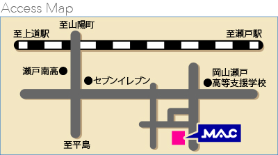 本社
